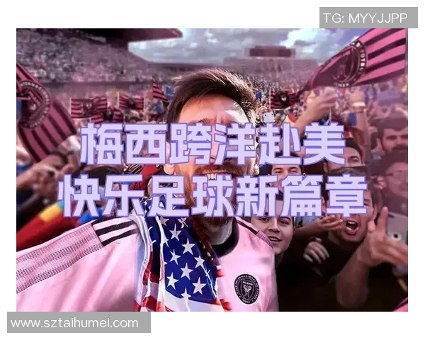 足球明星访谈：揭秘他们背后的故事与心路历程