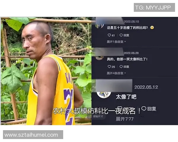贵州篮球明星的搞笑瞬间大盘点让你笑到停不下来